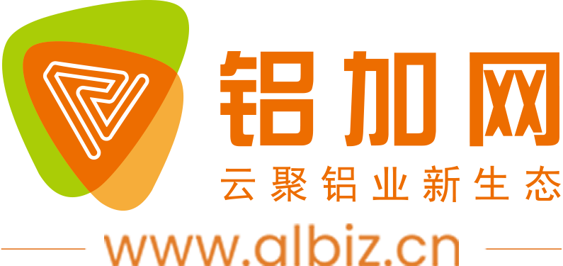 鋁加網(wǎng) albiz.cn